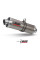 Глушник мотоцикловий Slip-On Line High (Oval) MIVV для Yamaha YZF 600 R6 (03-05) титановий