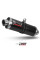 Глушник мотоцикловий Slip-On Line (Oval) MIVV для Yamaha YZF 600 R6 (03-05) карбон