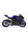 Глушник мотоцикловий IXIL RC Race Xtrem Yamaha YZF 600 R-6 (16-23)