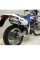 Глушник LeoVince X3 Slip-On, Алюміній до Yamaha TT 600 R 98-05, TTE 600 94-02