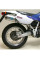Глушник LeoVince X3 Slip-On, Алюміній до Yamaha TT 600 R 98-05, TTE 600 94-02