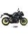 Глушник мотоцикловий Slip-On Line (Suono) MIVV для Yamaha MT-10 (16-22) срібний