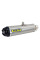 Глушник Arrow Yamaha MT-07 21/Tracer 700 20 Works, Титан + Вуглецеве волокно
