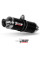 Глушники мотоциклові Slip-On (GP) MIVV для Yamaha TDM 900 (02-14) карбон