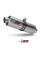 Глушник мотоцикловий Slip-On Line (Oval) MIVV для Yamaha FZS 1000 Fazer (01-05) срібний