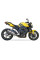 Глушник IXIL HEXOVAL XTREM EVOLUTION, SOVE (SLIP ON) - Yamaha FZ-1 06-14