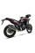Глушник мотоцикловий IXIL MXT Mega Xtrem Trail Yamaha Tenere 700 (19-23)/ World Raid (21-23)
