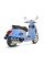 Повний вихлопний системи LeoVince LV One Evo Full-system, Нержавіюча сталь + Карбон для Vespa GTS 125 (17-20) / GTS 150 (17-20)