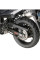 Задній крило Givi для Suzuki DL 650 V-Strom (04-11)/ (17-)
