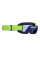 Мотоциклетні окуляри Leatt Velocity 4.5 Iriz Neon Yellow Purple 78%
