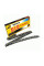 APRILIA RS 125 06-11 комплект приводу DID520 NZ SUPER NON-O-RING (Крос, ланцюг супер посилений безорінговий) зірочки SUNSTAR