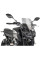 Обтічник PUIG Sport для Yamaha MT-09 (17-20), MT-09 SP (18-20) легкий затемнений