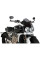 Обтічник Puig для Triumph Rocket 3GT (22-), Rocket 3R (20-) сильно затемнений