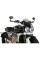 Вітрове скло Puig для Triumph Rocket 3GT (22-), Rocket 3R (20-) легке затемнене