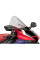 Гоночний щиток PUIG для Honda CBR1000RR Fireblade / SP (20-), CBR1000RR Fireblade 30 Anniversary (22-) легке затемнення