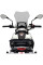 Туристичний щиток PUIG для Benelli TRK 251 (20-) легке затемнення