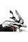 Туристичний щиток PUIG для Benelli TRK 251 (20-) легке затемнення