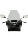 Скло PUIG V-Tech для Honda PCX 125 (21-) легке затемнене
