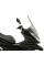 Скло PUIG V-Tech для Honda PCX 125 (21-) легке затемнене
