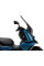 Спортивний щиток PUIG V-Tech для BMW C400X (19-) легке затемнення