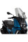 Спортивний щиток PUIG V-Tech для BMW C400X (19-) легке затемнення