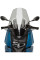 Спортивний щиток PUIG V-Tech для BMW C400X (19-) легке затемнення
