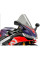 Спортивний екран PUIG для Aprilia RSV4 / FACTORY (21-) легке затемнення