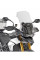 Мотоциклетний екран GIVI Triumph Tiger 900 Rally (20-23) прозорий