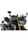 Вітрове скло PUIG Naked New Generation для Triumph Speed Triple RS (21-) легке затемнене