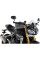 Вітрове скло PUIG Naked New Generation для Triumph Speed Triple RS (21-) прозоре
