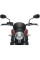 Обтічник PUIG Retroplate для Honda, Kawasaki, Triumph, Yamaha (обрані моделі) чорний
