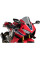 Спортивний обтічник PUIG для Honda CBR1000RR Fireblade / SP / SP2 (17-19) легке затемнення