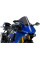 Спортивний обтічник PUIG для Yamaha YZF-R1 (15-19), YZF-R1M (17-19) сильно затемнений