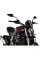 Обтічник PUIG Naked New Generation для Benelli 502C (19-) чорний