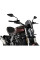 Вітрове скло PUIG Naked New Generation для Benelli 502C (19-) сильно затемнене