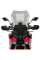 Туристичний щиток PUIG для Yamaha TRACER 900 / GT (21-) легке затемнення