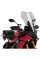 Туристичний щиток PUIG для Yamaha TRACER 900 / GT (21-) легке затемнення