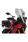 Туристичний щиток PUIG для Yamaha TRACER 900 / GT (21-) легке затемнення