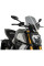 Вітрове скло PUIG Naked New Generation для Ducati Diavel 1260 / S (19-) сильно затемнене