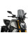 Вітрове скло PUIG Naked New Generation для Ducati Diavel 1260 / S (19-) сильно затемнене