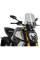 Обтікач PUIG Naked New Generation для Ducati Diavel 1260 / S (19-) легке затемнення
