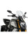 Вітрове скло PUIG Naked New Generation для Ducati Diavel 1260 / S (19-) прозоре