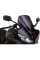 Спортивний екран PUIG для Yamaha FZ1 Fazer (06-16) сильно затемнений
