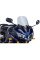 Спортивний щиток PUIG для Yamaha FZ1 Fazer (06-16) легка тонування