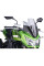 Вітрове скло PUIG для Kawasaki Z750 (07-12), Z750R (11-12) легке затемнення