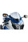 Спортивний щиток PUIG для Suzuki GSXR1000 (09-16) легкий затемнений