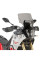 Мотоциклетний щиток Kappa для Yamaha Ténéré 700 (19-) затемнений