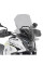 Мотоциклетний щиток Kappa для Honda CB 500 X (19-) затемнений