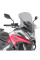 Мотоциклетний щиток Kappa для Honda NC 750 X (21-) затемнений