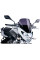 Туристичний екран PUIG для Aprilia Shiver 750 сильно затемнений